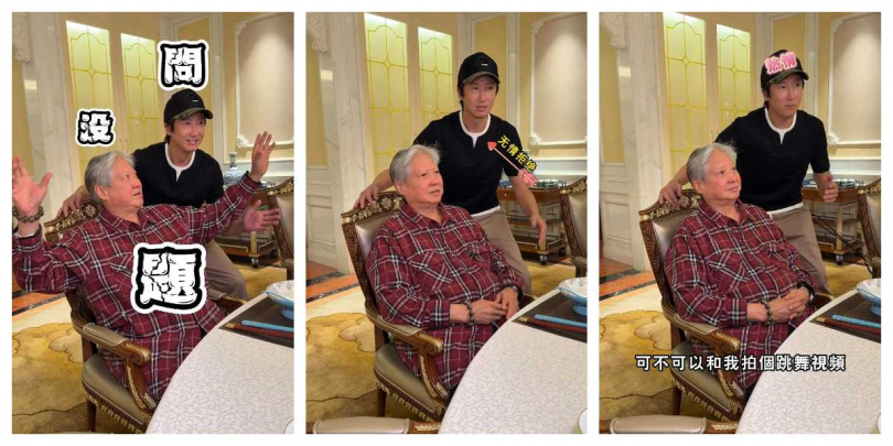 洪天明貼心安排驚喜,兒子們擁抱爺爺,場面溫馨感人。