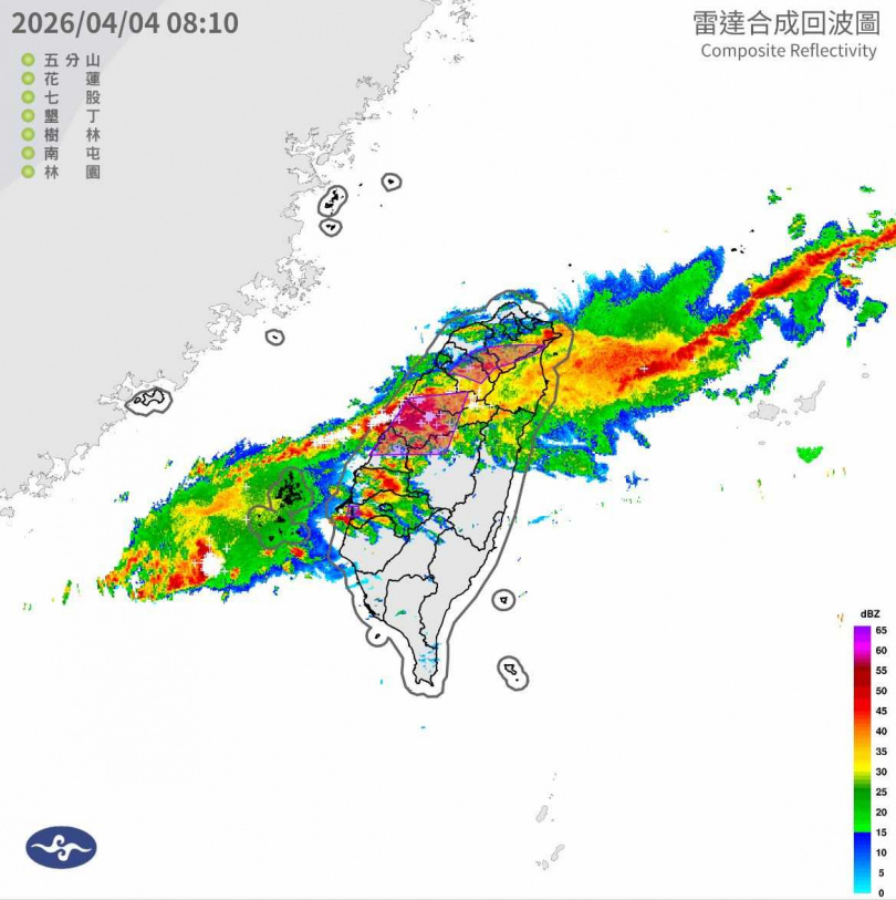 大雷雨即時訊息。（圖／中央氣象署）
