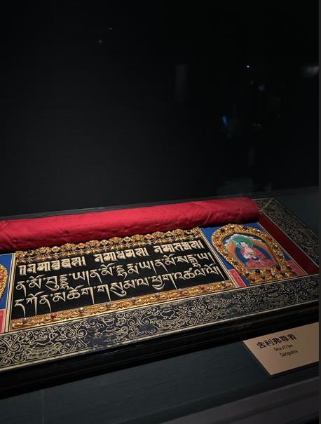 「龍藏經」傳出有看完會獲得七世福報。(圖/林韋慈攝)