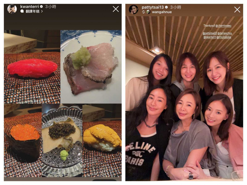 關穎曬出當晚菜色,鮪魚、鮭魚卵、海膽及魚子醬等高級食材輪番上桌。(圖/翻攝自IG,kwanterri、pattytsai13)