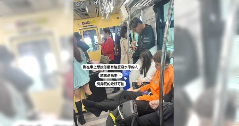 孫生被直擊,在日本沖繩電車上「脫鞋抬腳」,誇張行徑引起網友砲轟。(圖/擷取自Facebook/日台交流広場(台湾と日本))