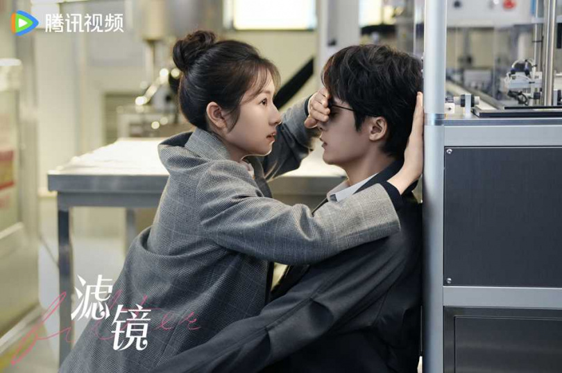 (圖/取自 電視劇《濾鏡》微博)