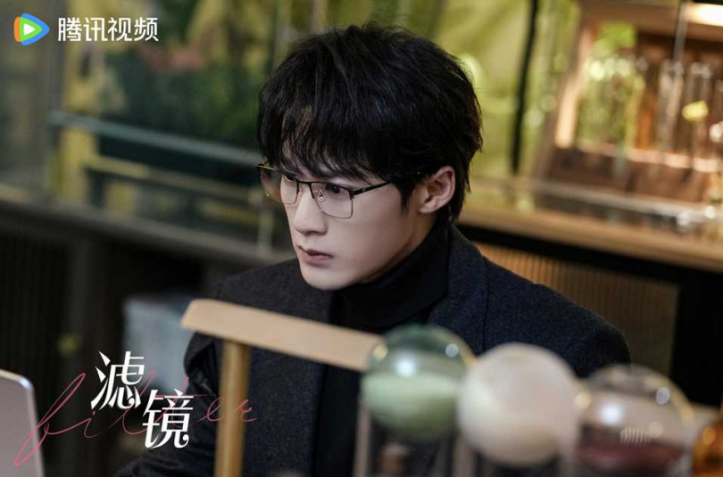 (圖/取自 電視劇《濾鏡》微博)