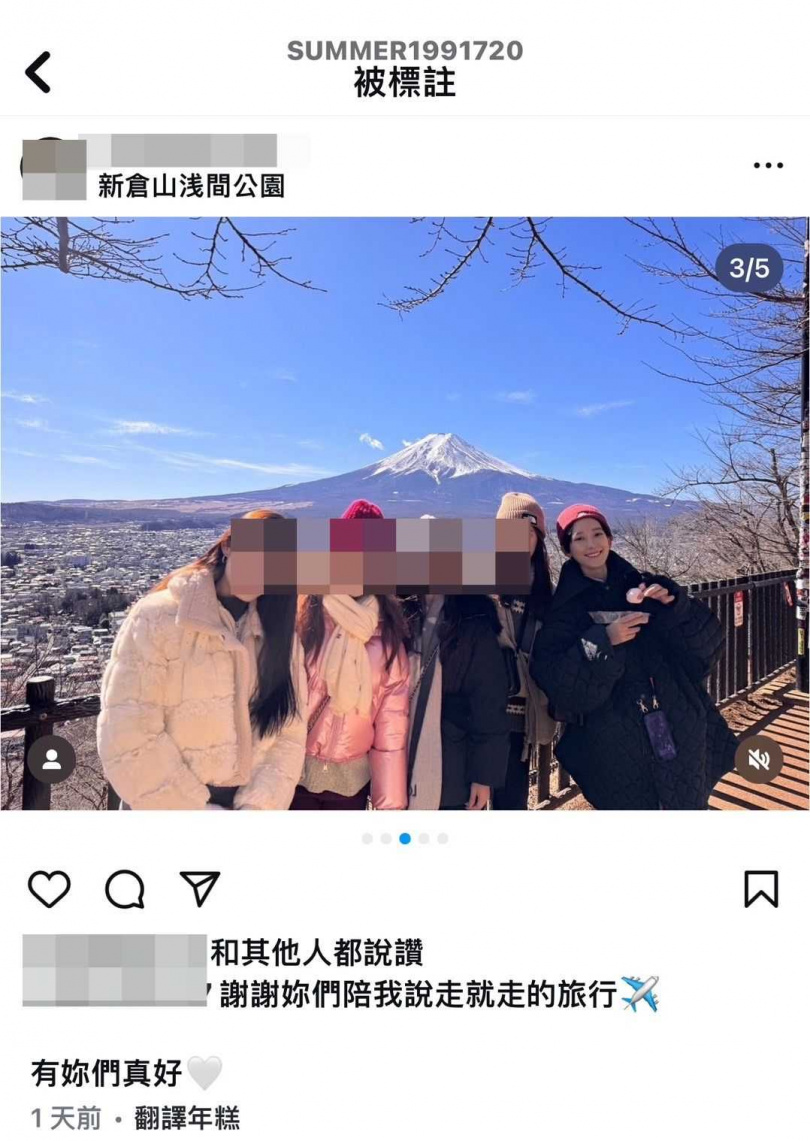 孟耿如昨天（9日）發文道歉，如今又被抓包人在日本旅遊，再度引發爭議。（圖／翻攝自IG）