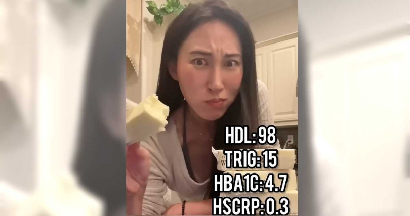 貝拉秀血液檢查數據。