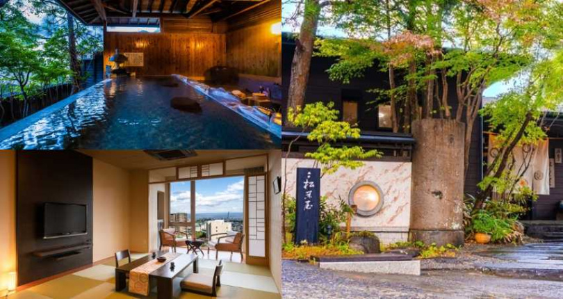 （圖／取自 rakuten.com）