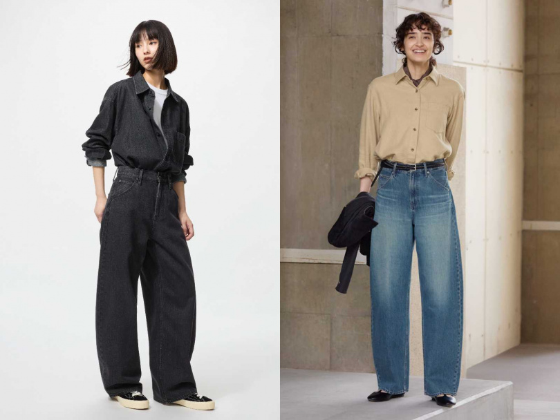 繭型牛仔褲／1,290元（圖／品牌提供）