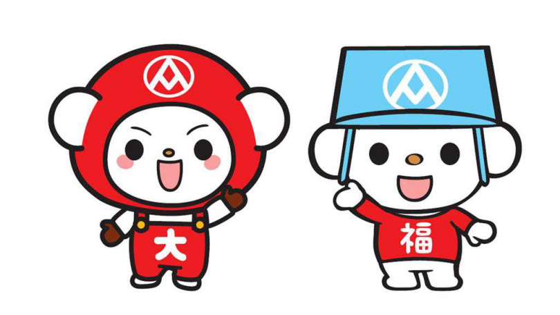 大潤發原有吉祥物「發仔」華麗變身為「大全熊」（左）。（圖／大全聯提供）