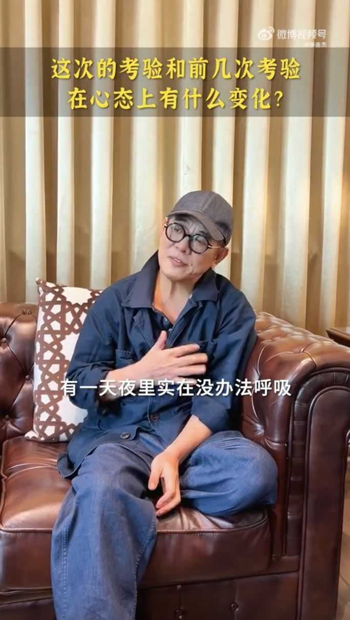 李連杰近日透過微博報平安之外,也分享面對疾病和死亡的心境轉變。(圖/翻攝自李連杰微博)