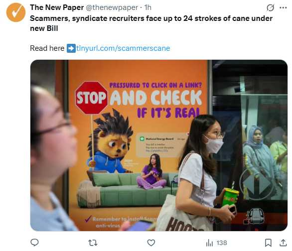 鞭刑在新加坡為合法體罰，僅適用於50歲以下健康男性，執行時由專人在監獄內施行。（圖／翻攝自X，@thenewpaper）