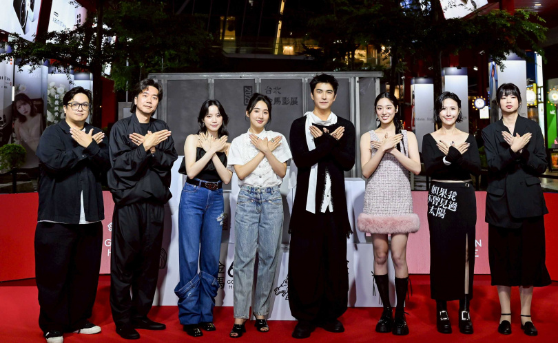 《如果我不曾見過太陽》主創及演員群出席金馬影展。(圖/金馬執行委員會)