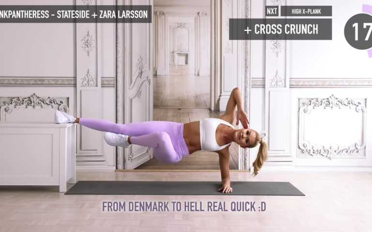 (圖/取自 Pamela Reif Youtube)