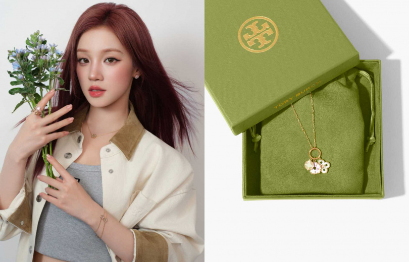 （圖／品牌提供）