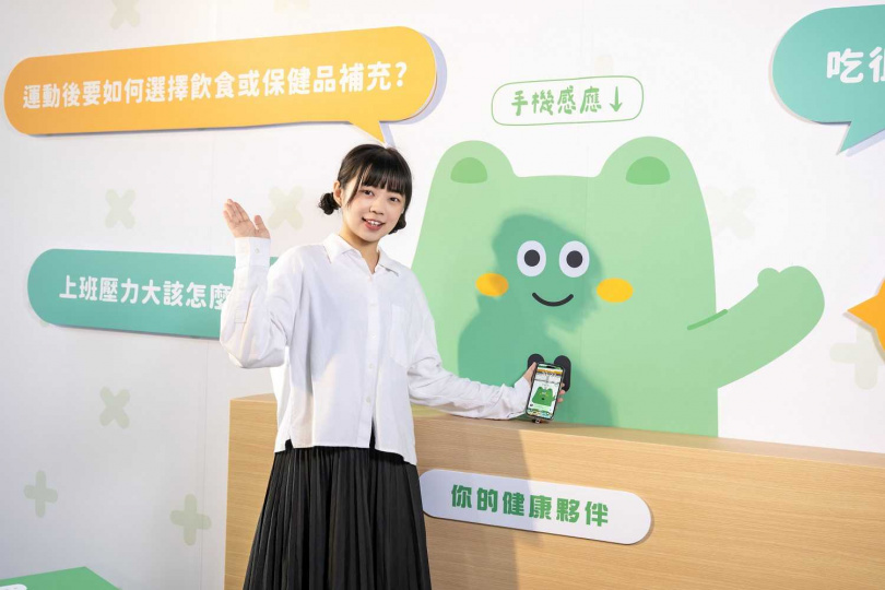 「衡好選」平台與「每日衡好Buddy」同步發表,以情境式設計提供個人化健康規劃,主打好懂、好選、好預約,預計6月1日上線。(圖片提供/國泰健康管理)