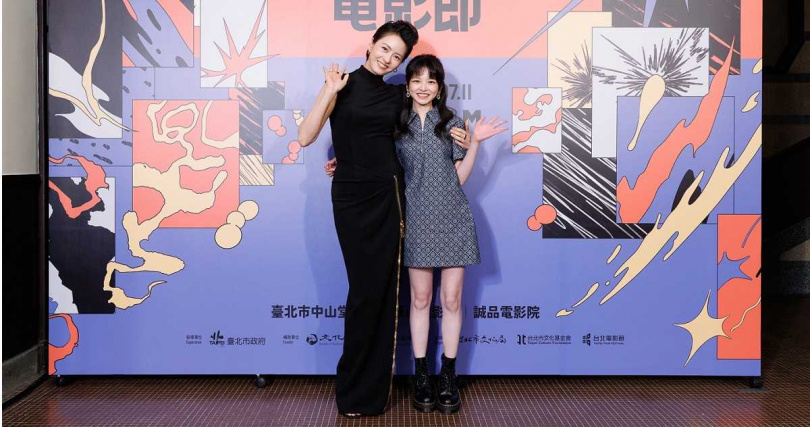 《聰明鎮》梁詠琪變身控制狂驚悚反差大 戲外認證陳姸霏「把她兒時照片設桌布」。（圖／台北電影節）