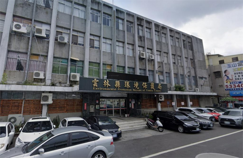 雲林縣環保局指出近期會派人員去實地稽查。(圖/翻攝自GoogleMaps)