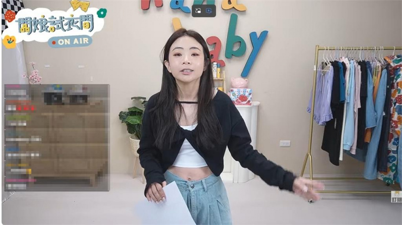 二伯在直播中對於品牌是否抄襲日牌一事,並未正面回應。(圖/翻攝自hahababyははベビーYouTube)
