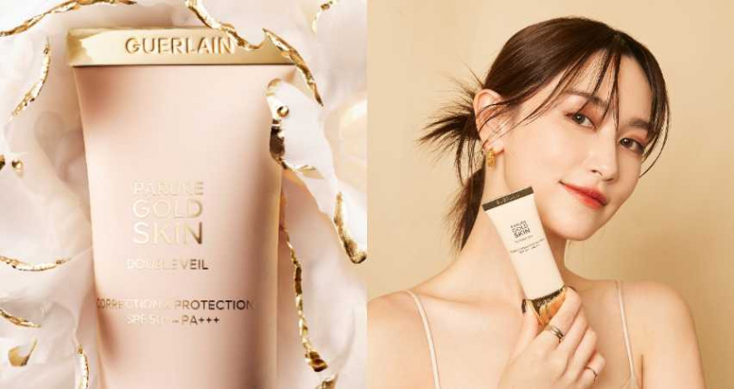 嬌蘭 24K純金奢緞光妝前乳／3,300元 （圖／品牌提供）