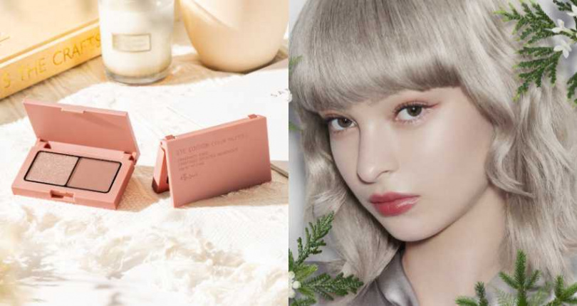 艾杜紗 微暮絲絨雙色眼影#20 曙色／480元（圖／品牌提供）