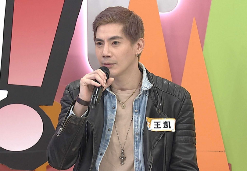 王凱曾因為太常飾演反派而深陷低潮。（圖／中天綜合台提供）