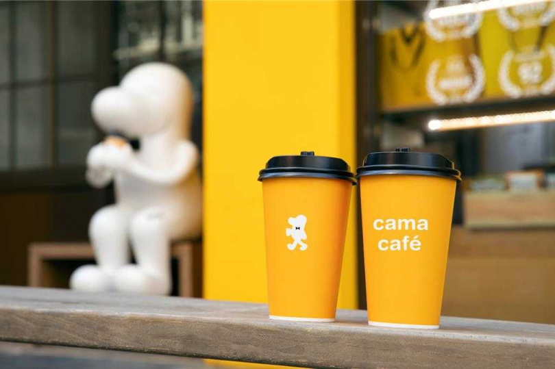 CAMA CAFE即日起至2月10日透過會員App「寄杯領取」購極厚乳全系列飲品提貨券，享買6送1。（圖／CAMA CAFE提供）