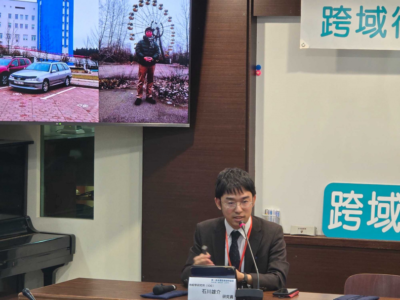 (圖/主辦單位提供)