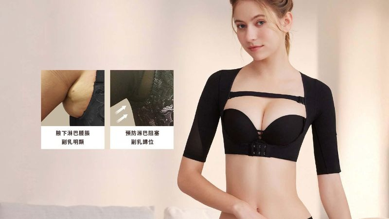 （圖：黛莉貝爾提供）