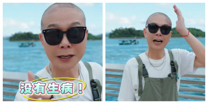 錢小豪以光頭造型出鏡，神采奕奕澄清健康無虞，引發粉絲讚賞「更年輕」。（圖／翻攝自抖音）