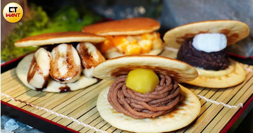 匠作銅鑼燒系列共有「栗子蒙布朗」（前中起順時針）、「香蕉巧克力」、「芒果卡士達」、「紅豆大福」四種口味。（各70～80元，圖／魏妤靜攝）