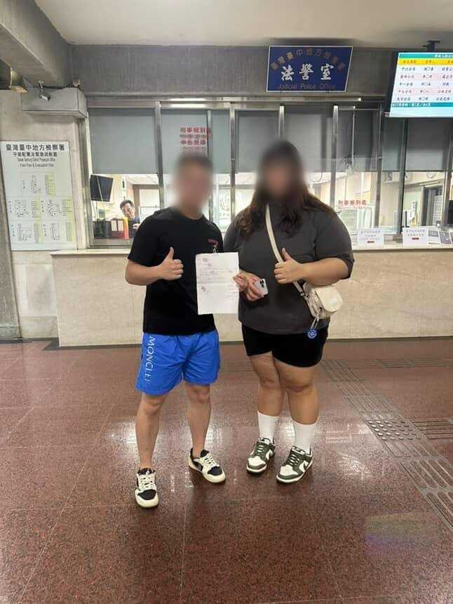 開庭後雙方以2萬元達成和解，女子起初表示是用AI合成照片，事後卻被踢爆盜用他人照片。（圖／當事人提供）