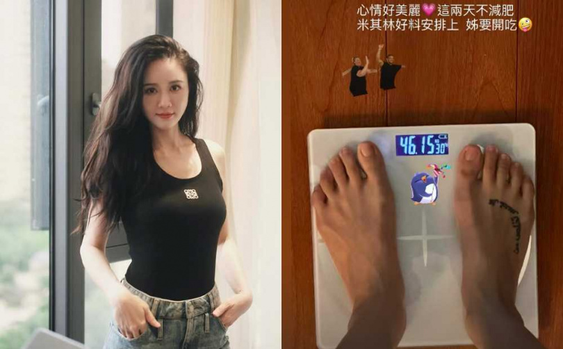 陳喬恩昨（20）日分享自己體重回到10年前，並透露是史上新低的數字，讓她開心到接下來2天不減肥。（圖／翻攝自陳喬恩Instagram）