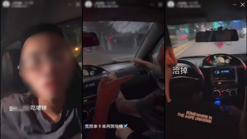 少年在網路上流傳的生前最後影像。(圖/翻攝自IG)