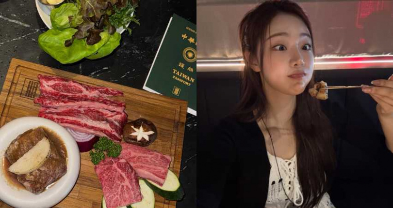 (圖/取自 youseeany IG)