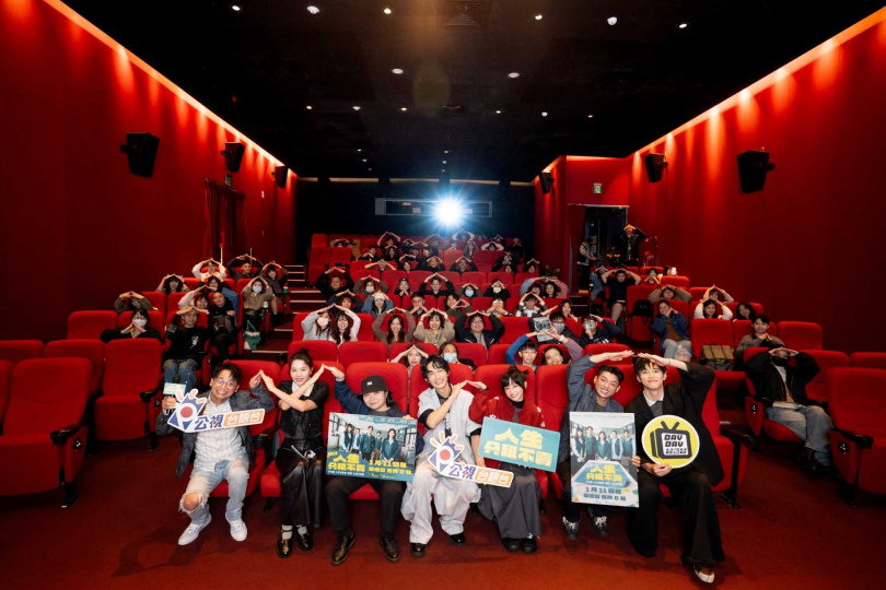 《人生只租不賣》19日舉辦精華版搶先特映會，現場笑聲不斷。前排右起王品澔、謝章穎、陳姸霏、黃河、導演王逸鈴、王真琳、主持人阿松。（圖／公視台語台）