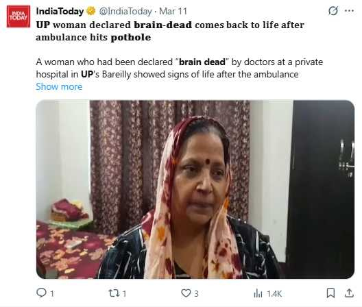 女子原被醫院判定接近腦死狀態，家屬將她送回家準備後事。（圖／翻攝自X，@IndiaToday）