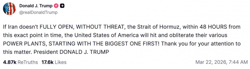 川普要求伊朗48小時內開放「荷姆茲海峽」。（圖／擷取自Truth Social）