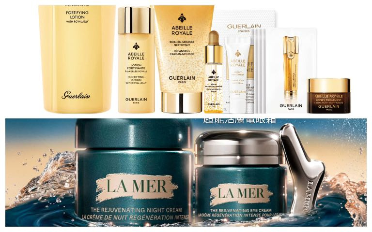 LA MER電眼霜全能組 特價8,900元 價值11,218元（新光三越獨家，79折），GUERLAIN 皇家蜂王乳蜜露大容量組 特價5,250元 價值8,963元（新光三越獨家，59折）（圖／品牌提供）