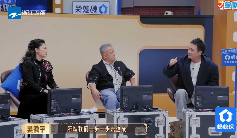 吳鎮宇當場回應朱孝天觀點：「如果按你們的規則，我們這個行業就不用生存了。」