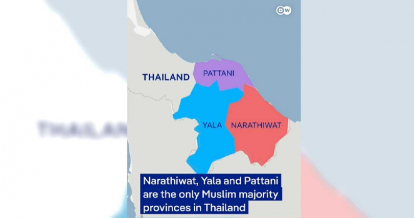 陶公府、北大年府(Pattani)、惹拉府(Yala)及宋卡府(Songkhla)部分地區,長年受到分離主義武裝衝突困擾。