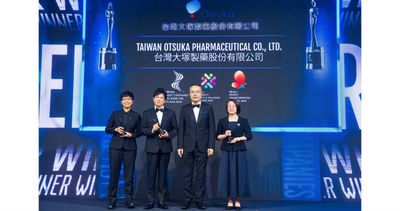 HR Asia 評選反映員工對經營方向與職場文化的認同，一舉獲得三項獎項有賴全公司同仁的努力。（圖為HR Asia 官方提供）。（圖片提供／台灣大塚製藥）