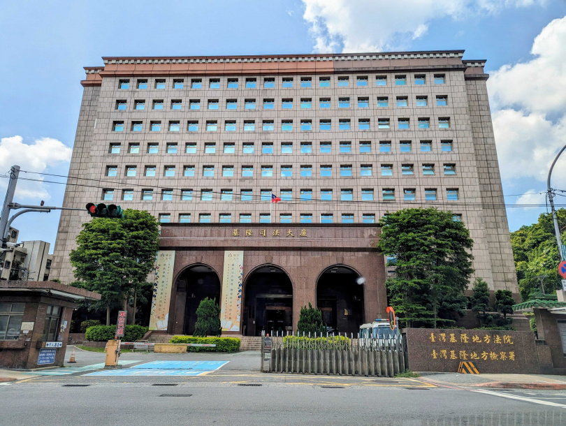 基隆地檢署偵辦重利檢察官林渝鈞案，卻未查金流、沒扣財產，遭質疑大放水。（圖／報系資料照）