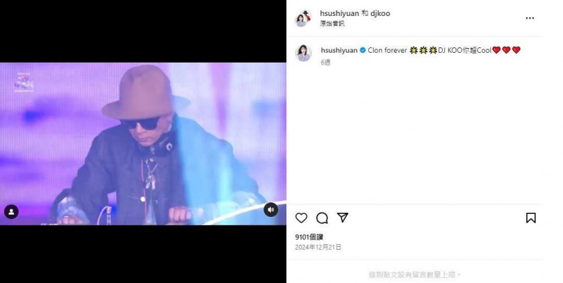 大S最後一則IG發文留給老公具俊曄。（圖／取自大S徐熙媛IG）