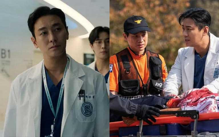 （圖／翻攝自網路）