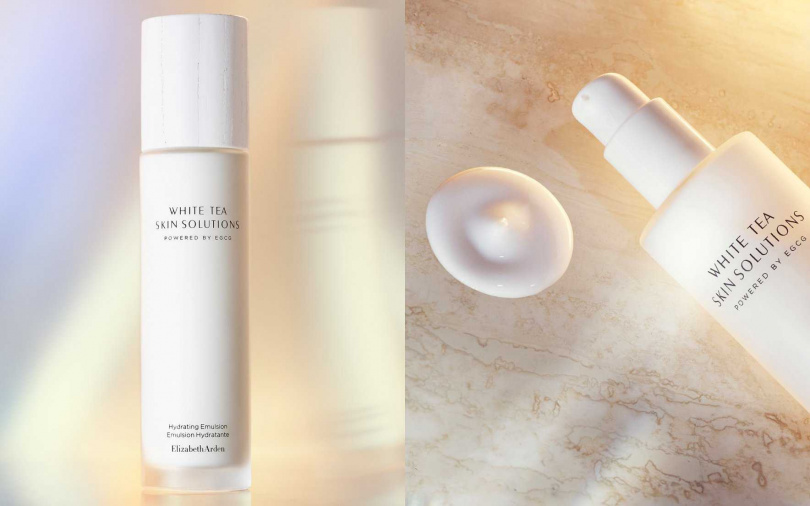 雅頓白茶長效保濕乳125ml／2,050元（圖／品牌提供）