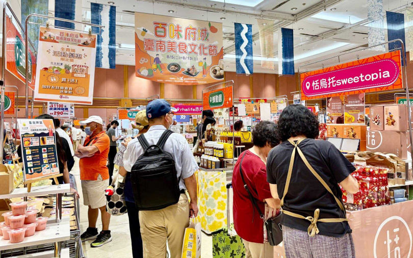 多達40家臺南業者現身SOGO忠孝館，讓觀展民眾絕對能吃得開心也買得開心。（圖／業者提供）