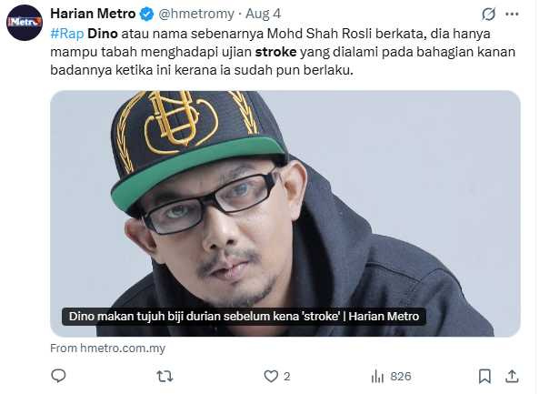 Dino自曝中風前一天曾獨自吃下七顆榴槤，目前右半身癱瘓、靠親人照料。（圖／翻攝自X）