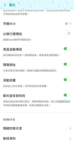 不少網友查詢後，紛紛破防了。（圖／CTWANT）