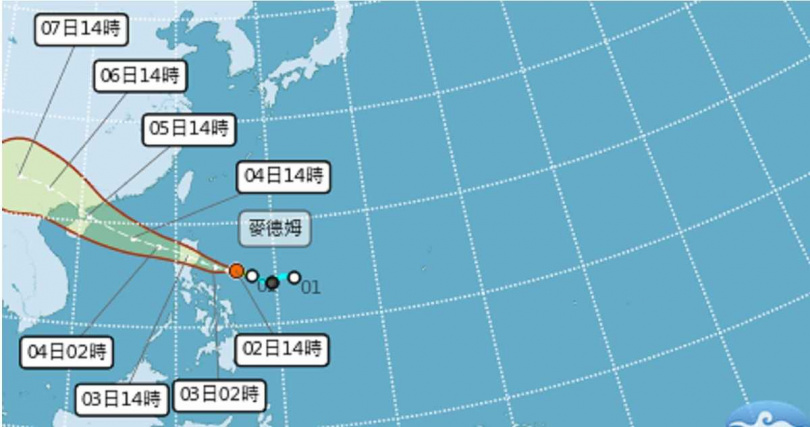 麥德姆颱風持續朝西北西方向移動,預估通過呂宋島進入南海,對台灣無直接影響。(圖/氣象署提供)