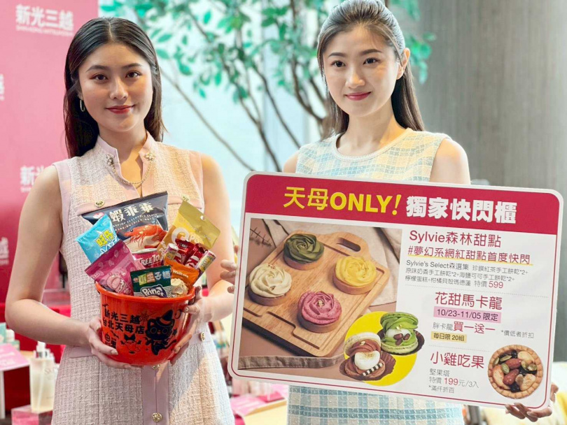 凡參加10/25下午1:00的「萬名小小魔兵大集合」活動,還可獲得獨家限量的萬聖節南瓜桶大禮包喔。(圖/業者提供)