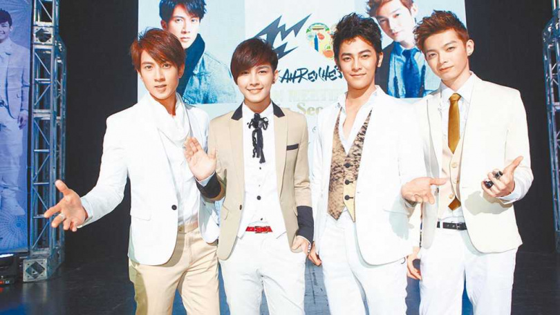 粉絲期待飛輪海合體復出，但成員炎亞綸直言不可能。（圖／報系資料照）